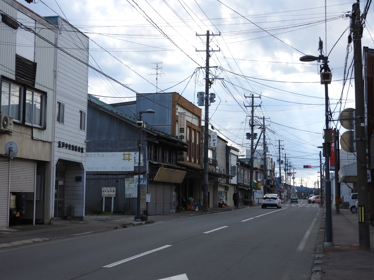 下大町