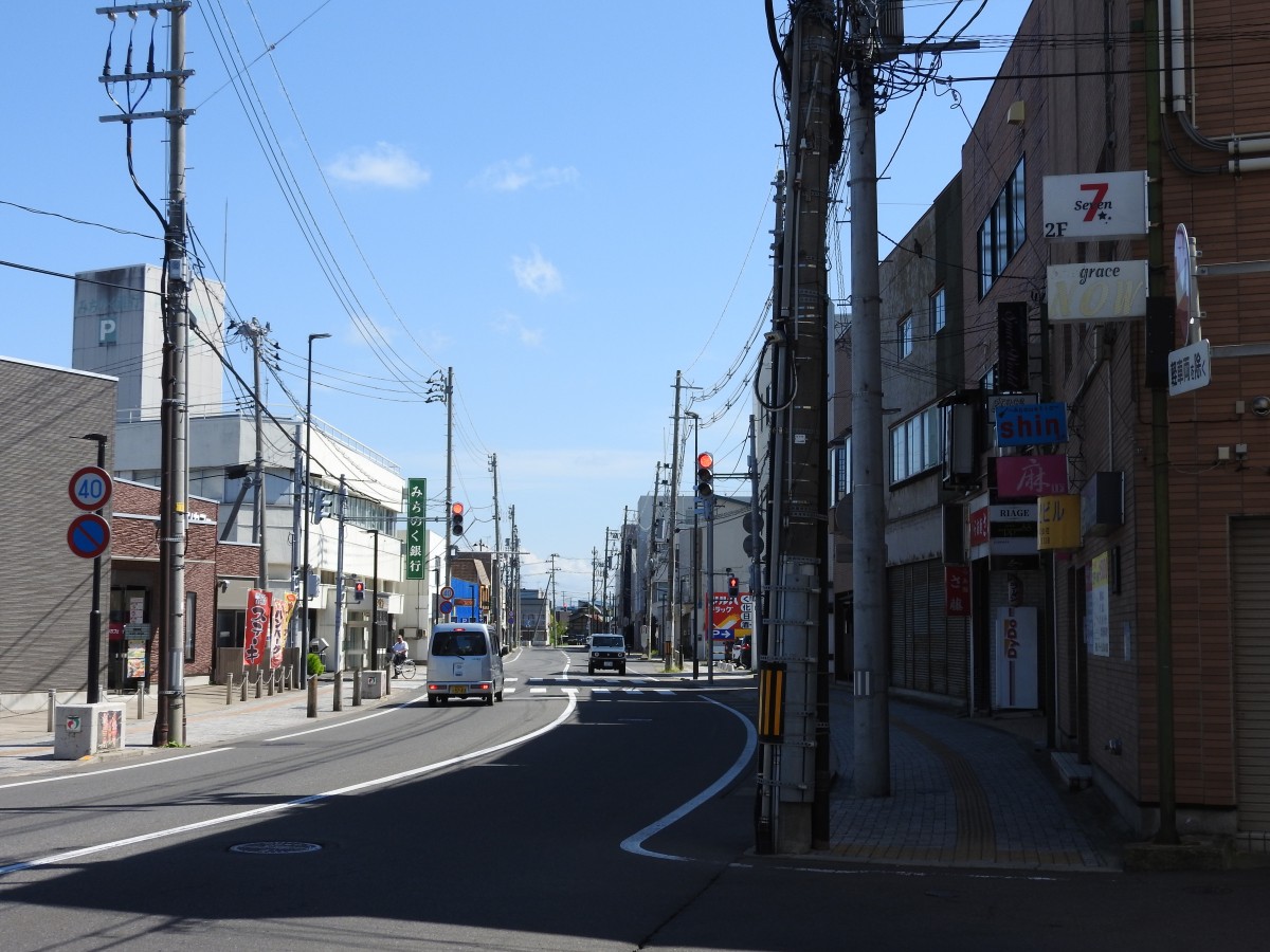本町