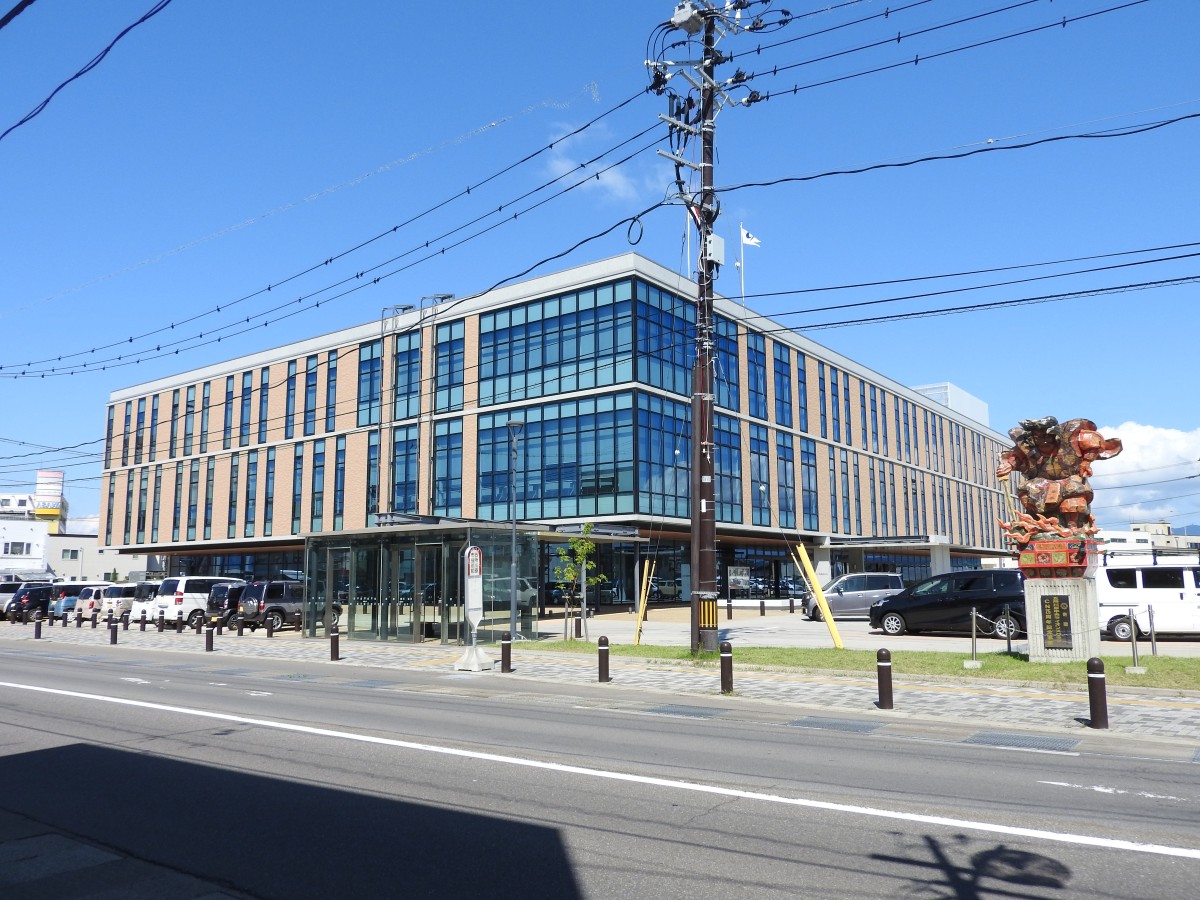 五所川原市役所