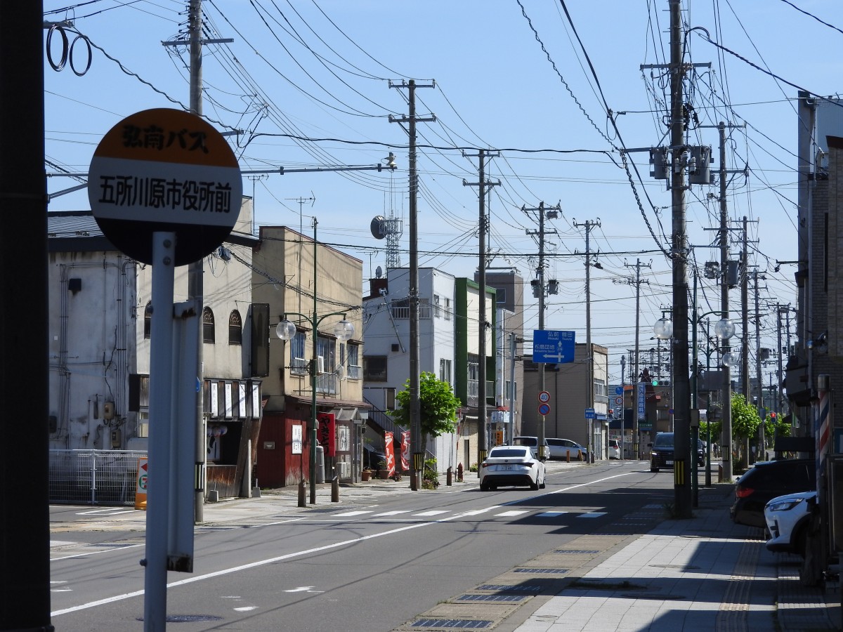 布屋町