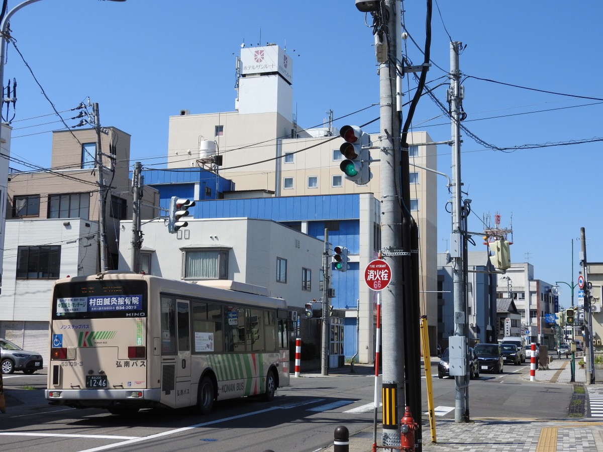 布屋町