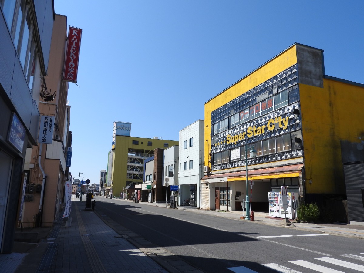 大町