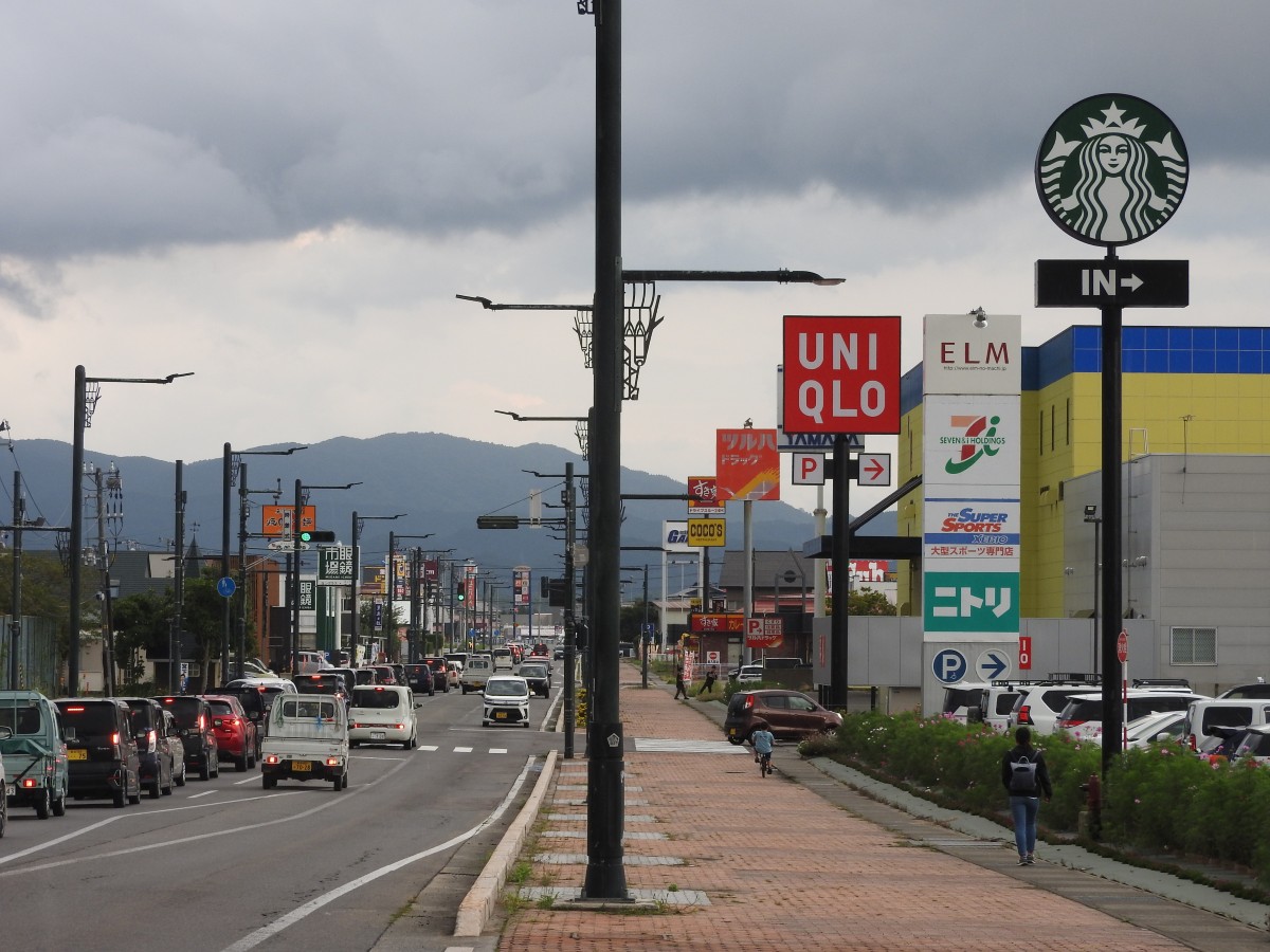 県道156号線