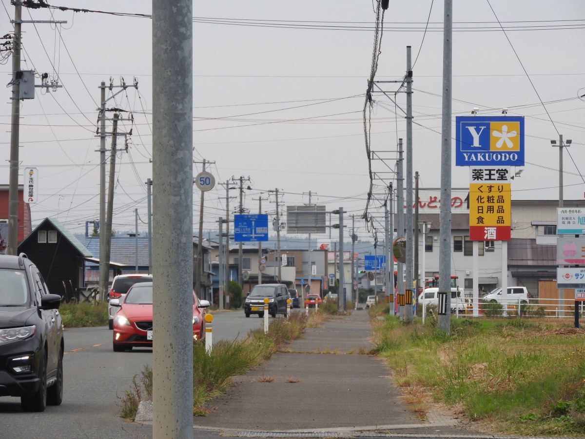 旭町