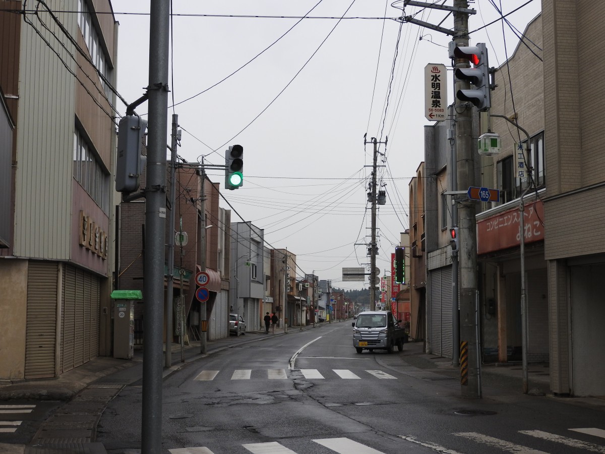 本町交差点