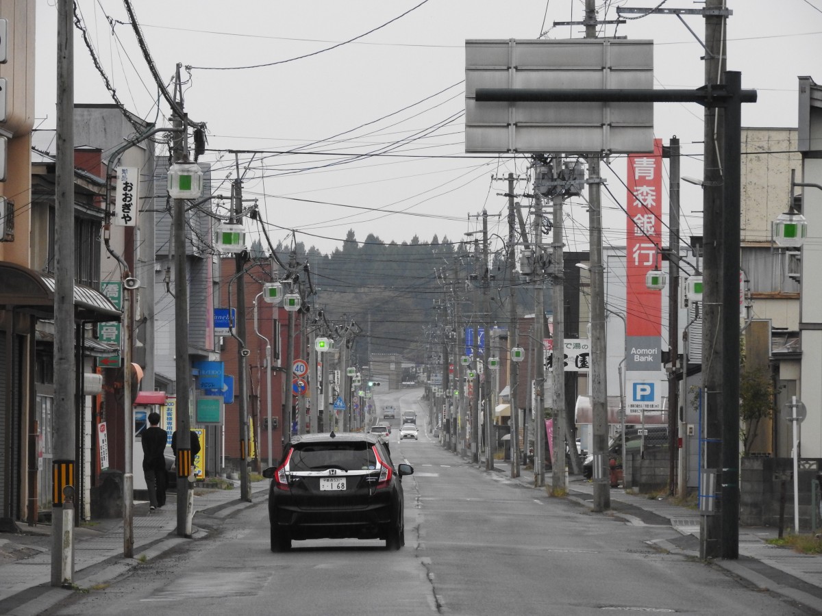 本町