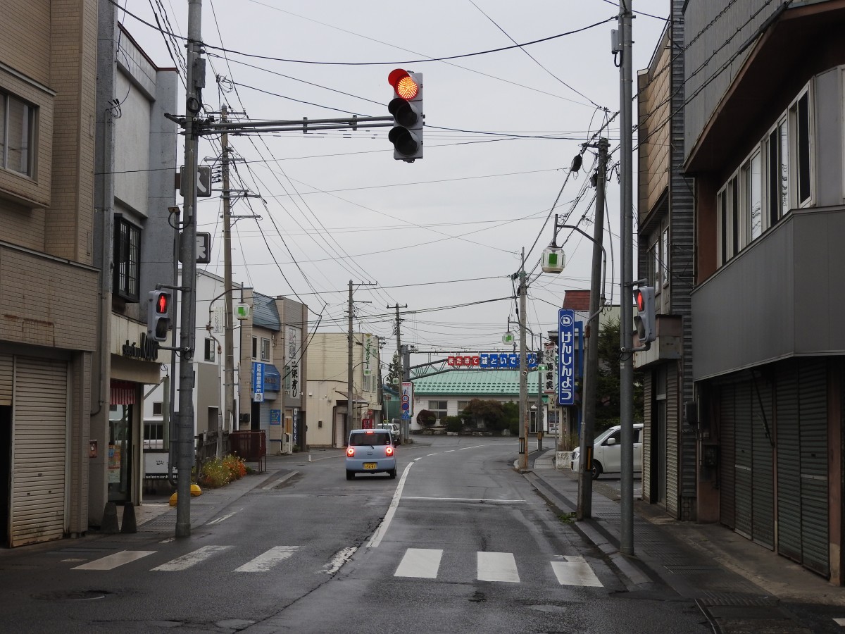本町