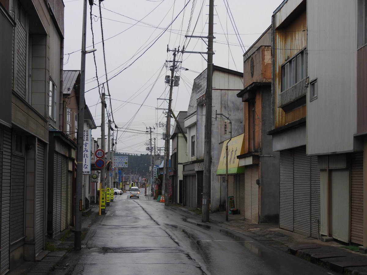 本町交差点から南町