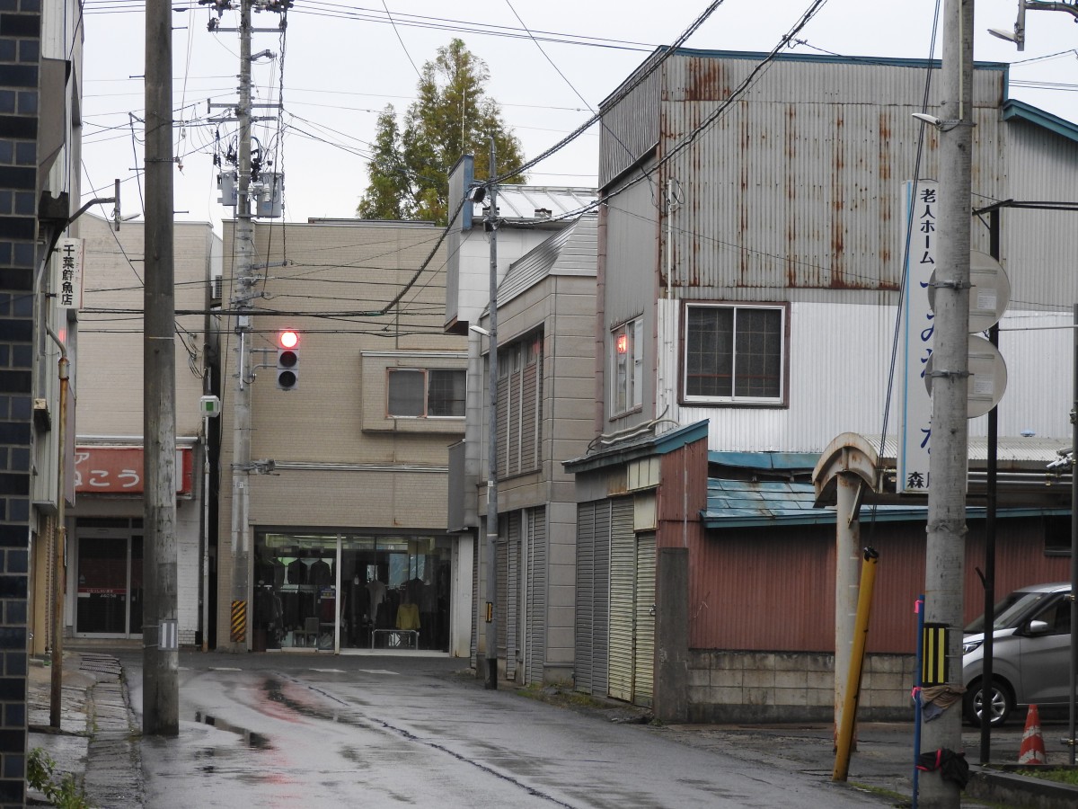 南町