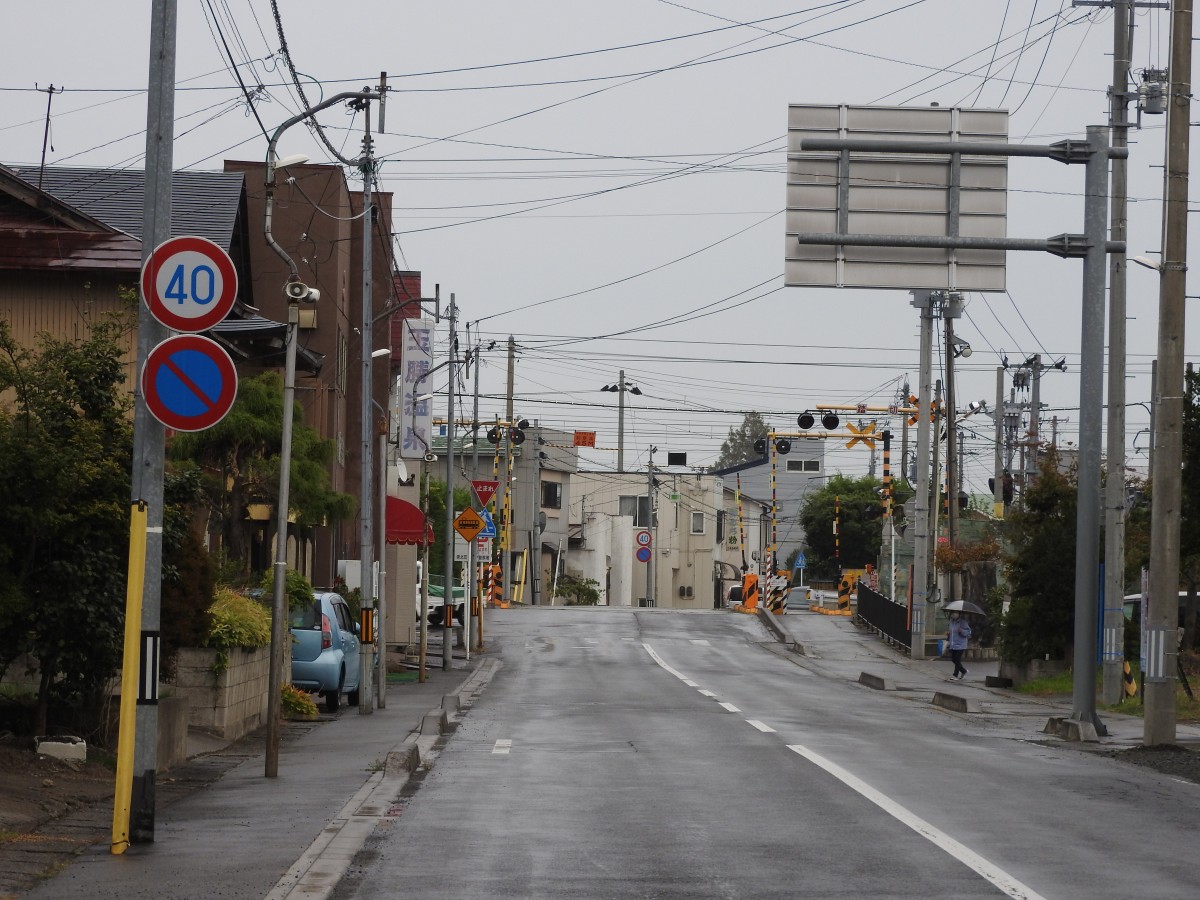 南町