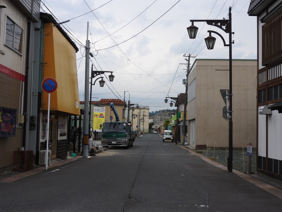 中央町