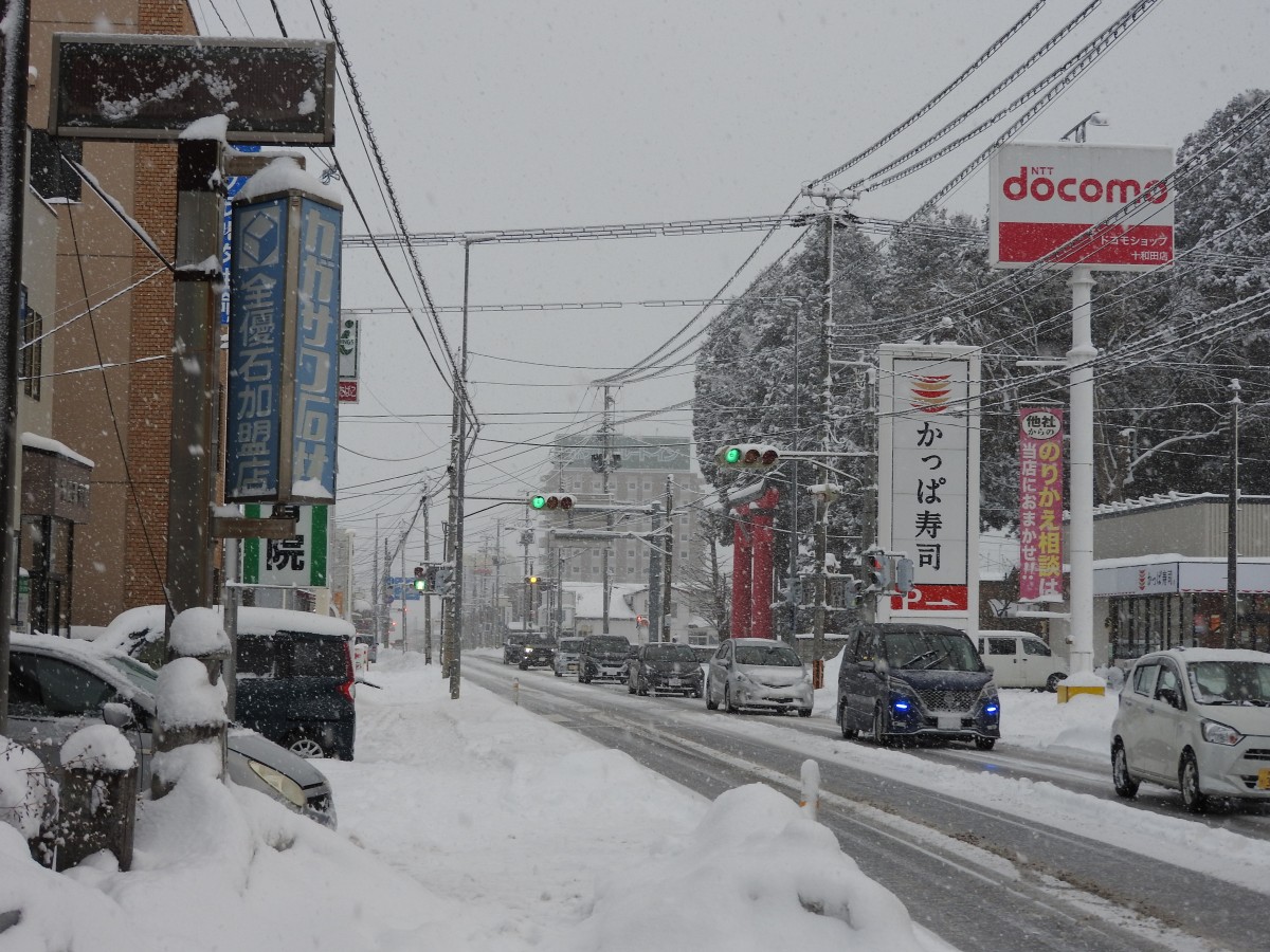 稲生町