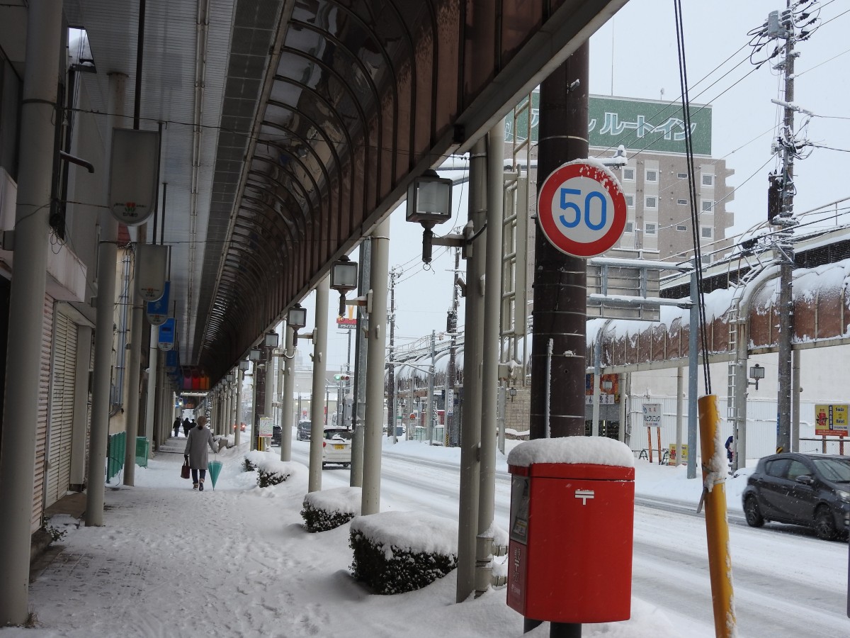 稲生町