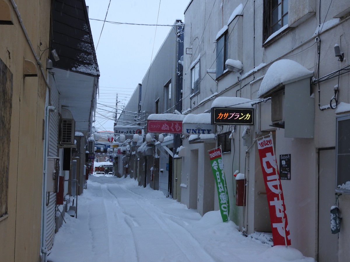 東三番街
