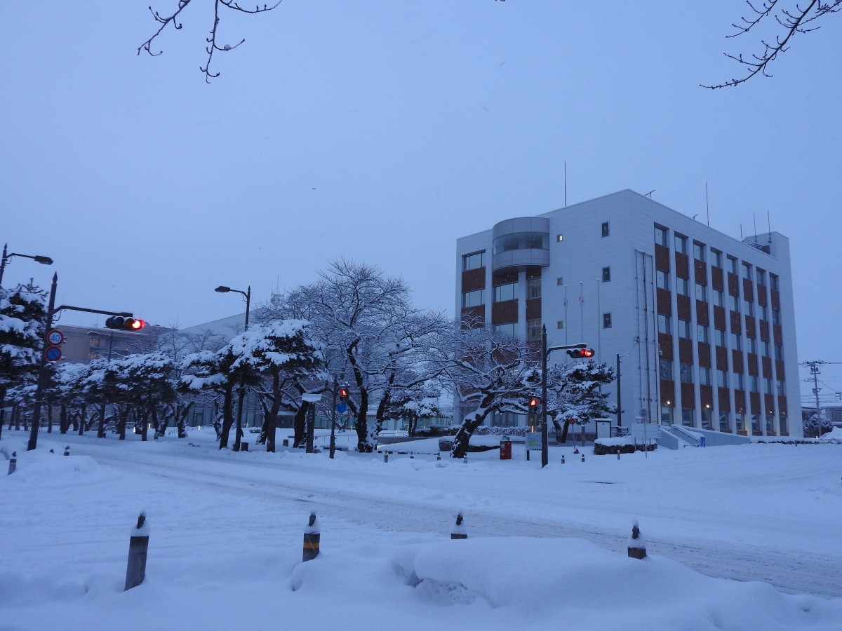 十和田市役所