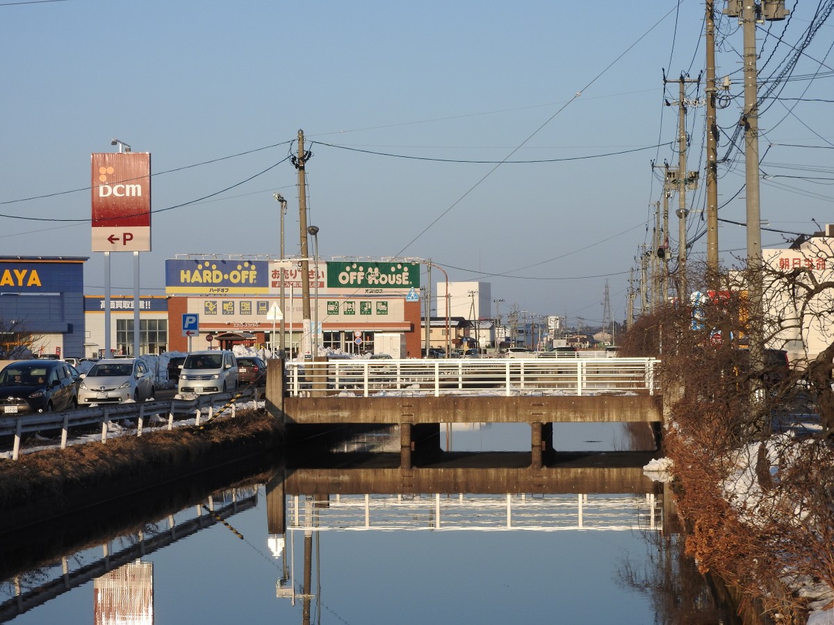 稲生川