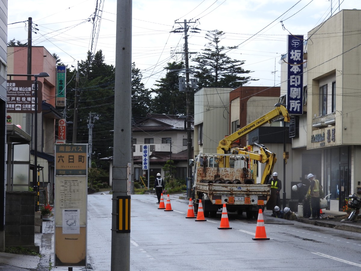 六日町