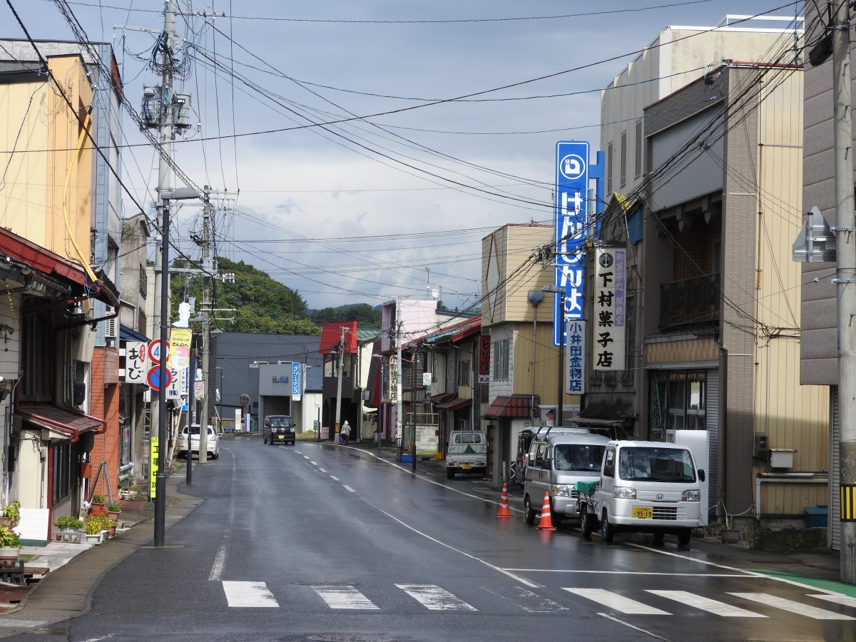 二日町
