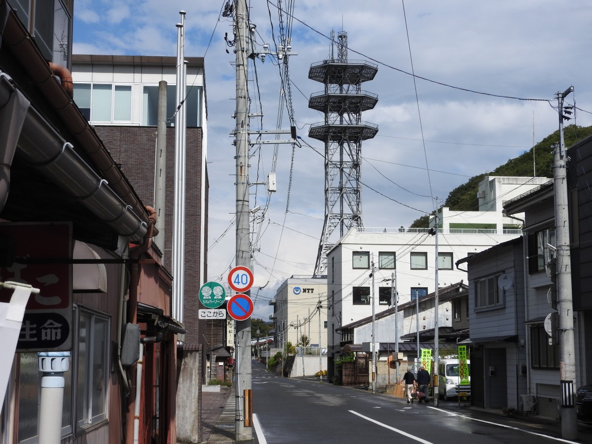 在府小路町