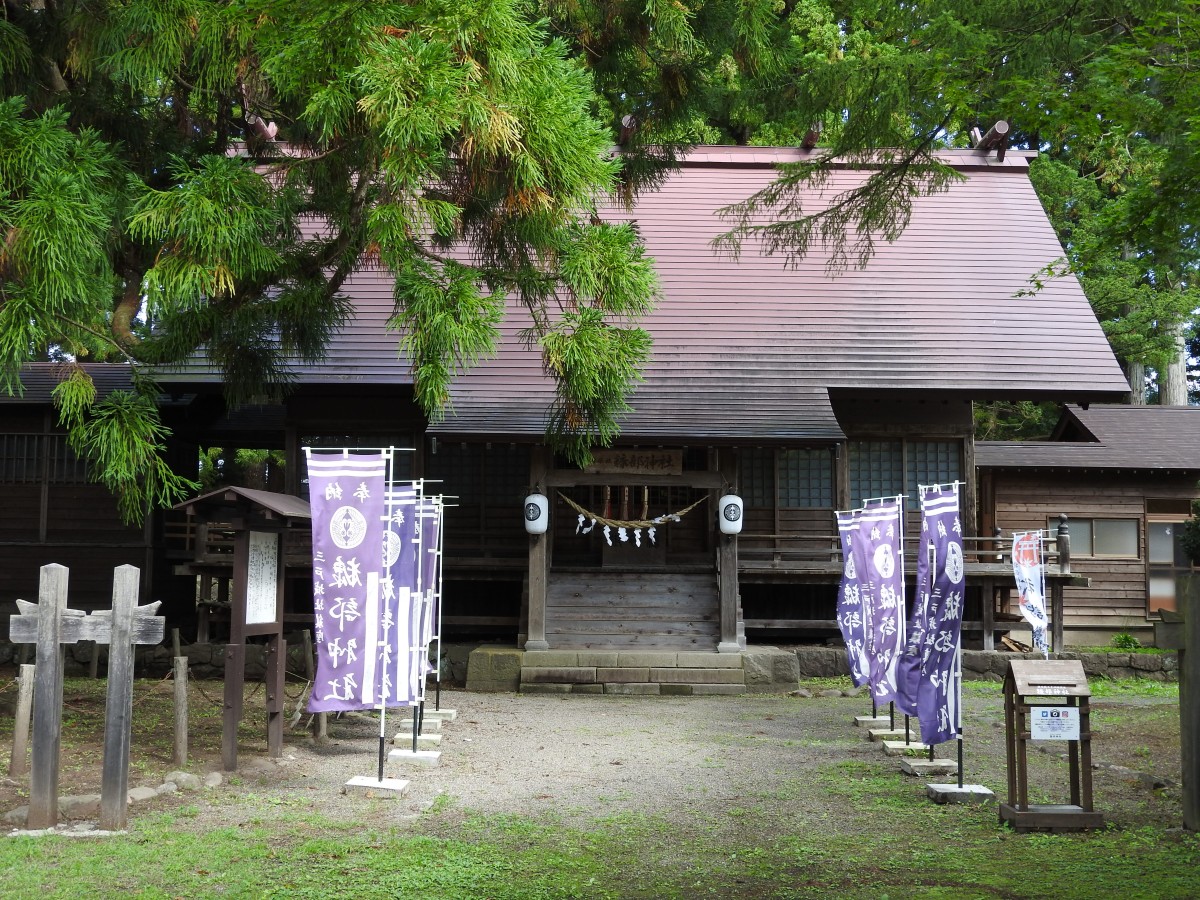 糠部神社