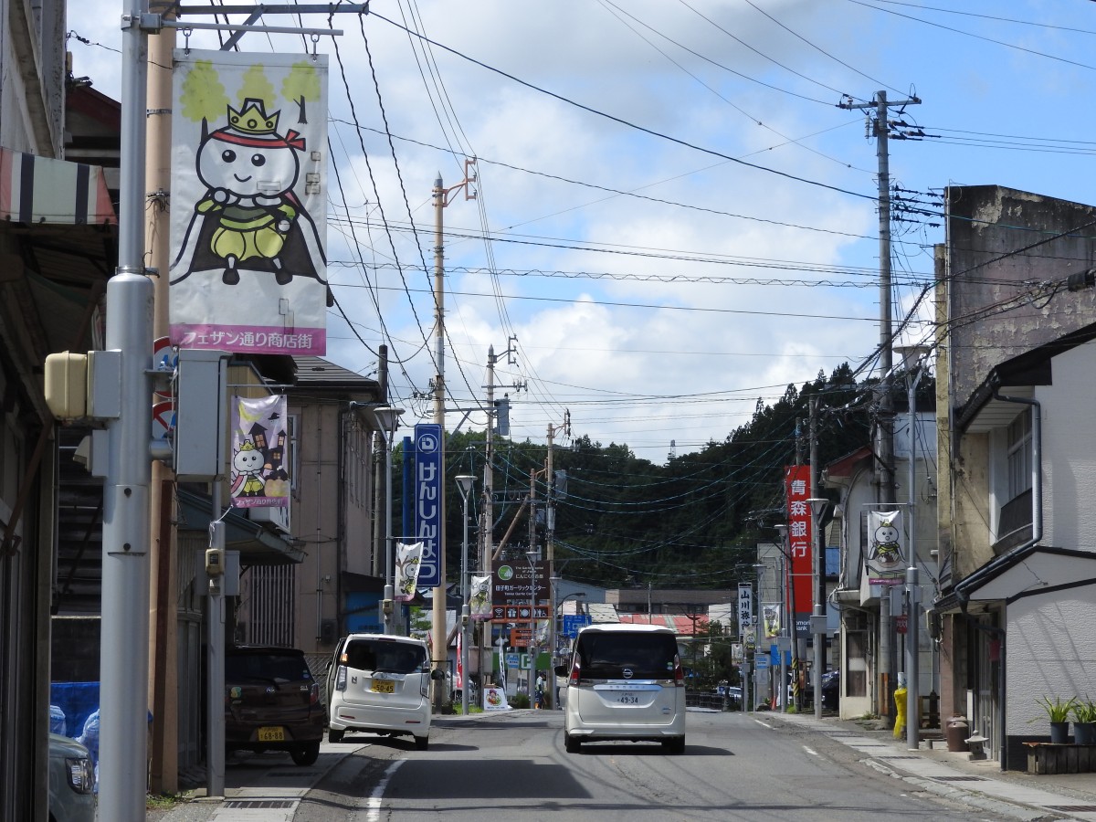 フェザン通り商店街