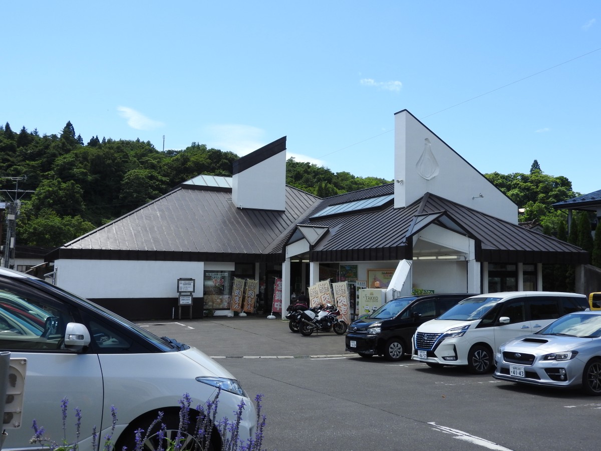 ガーリックセンター