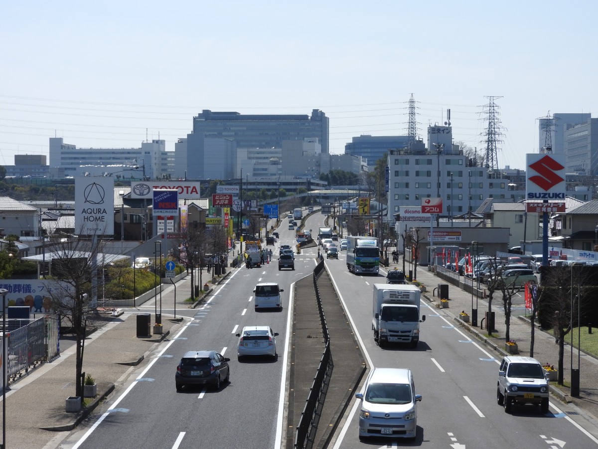国道248号