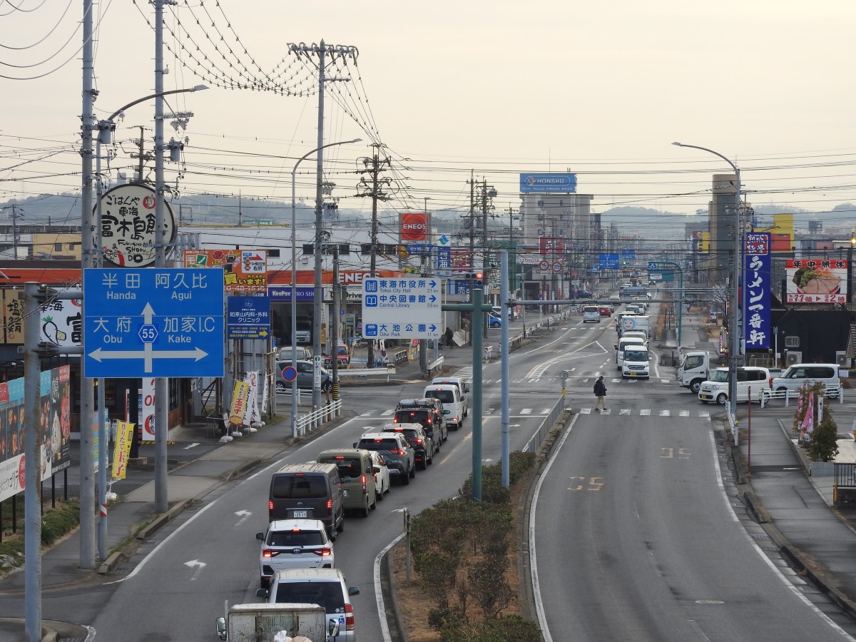 富木島町