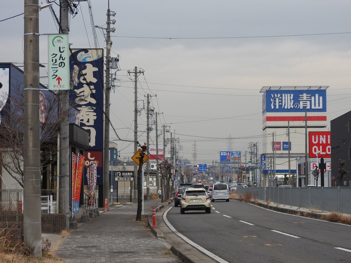 荒尾町