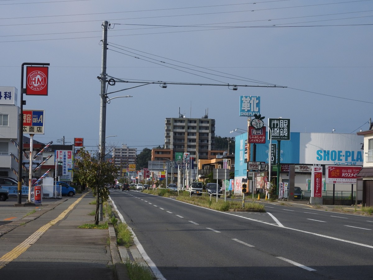 広面