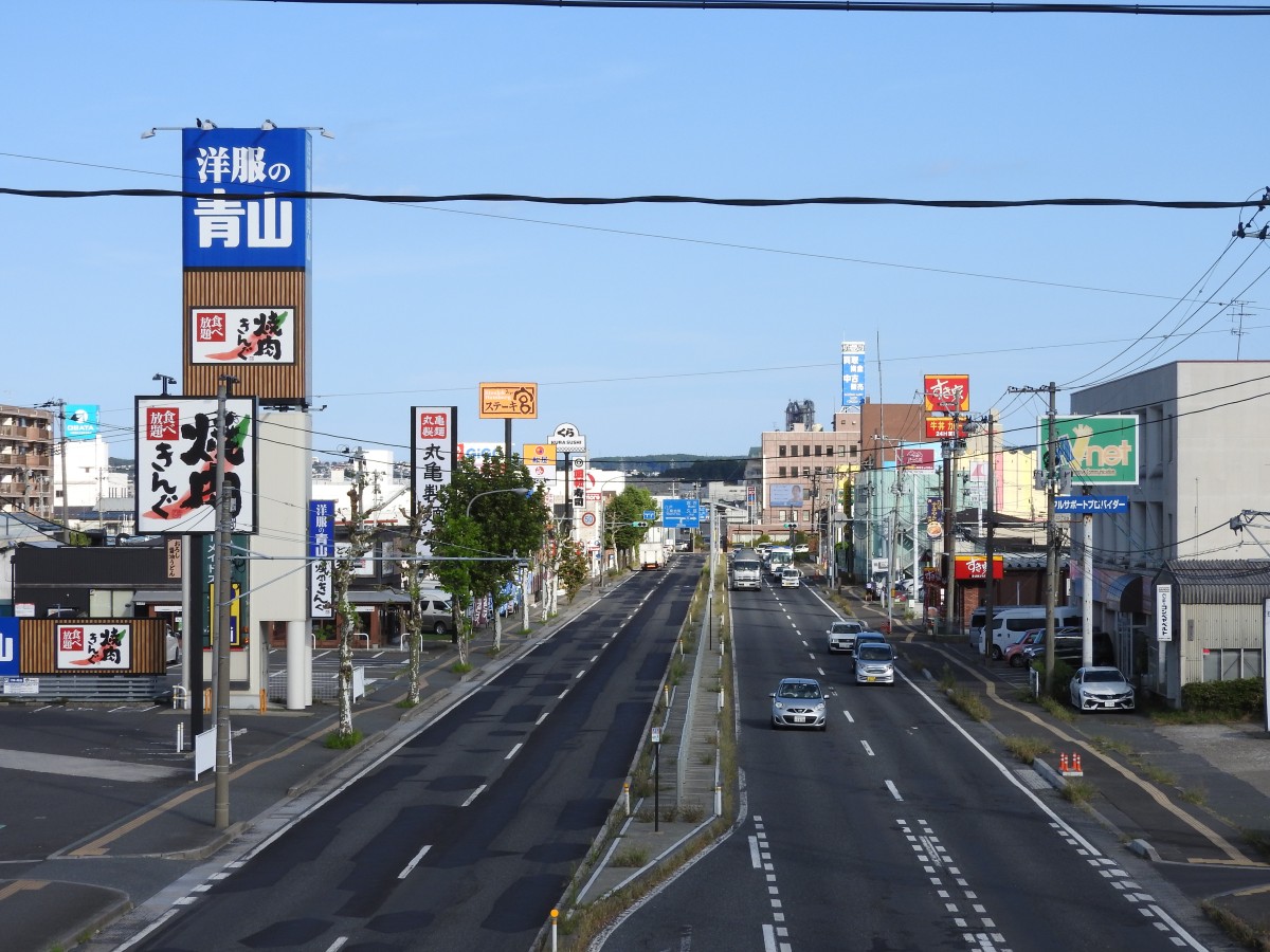 城下