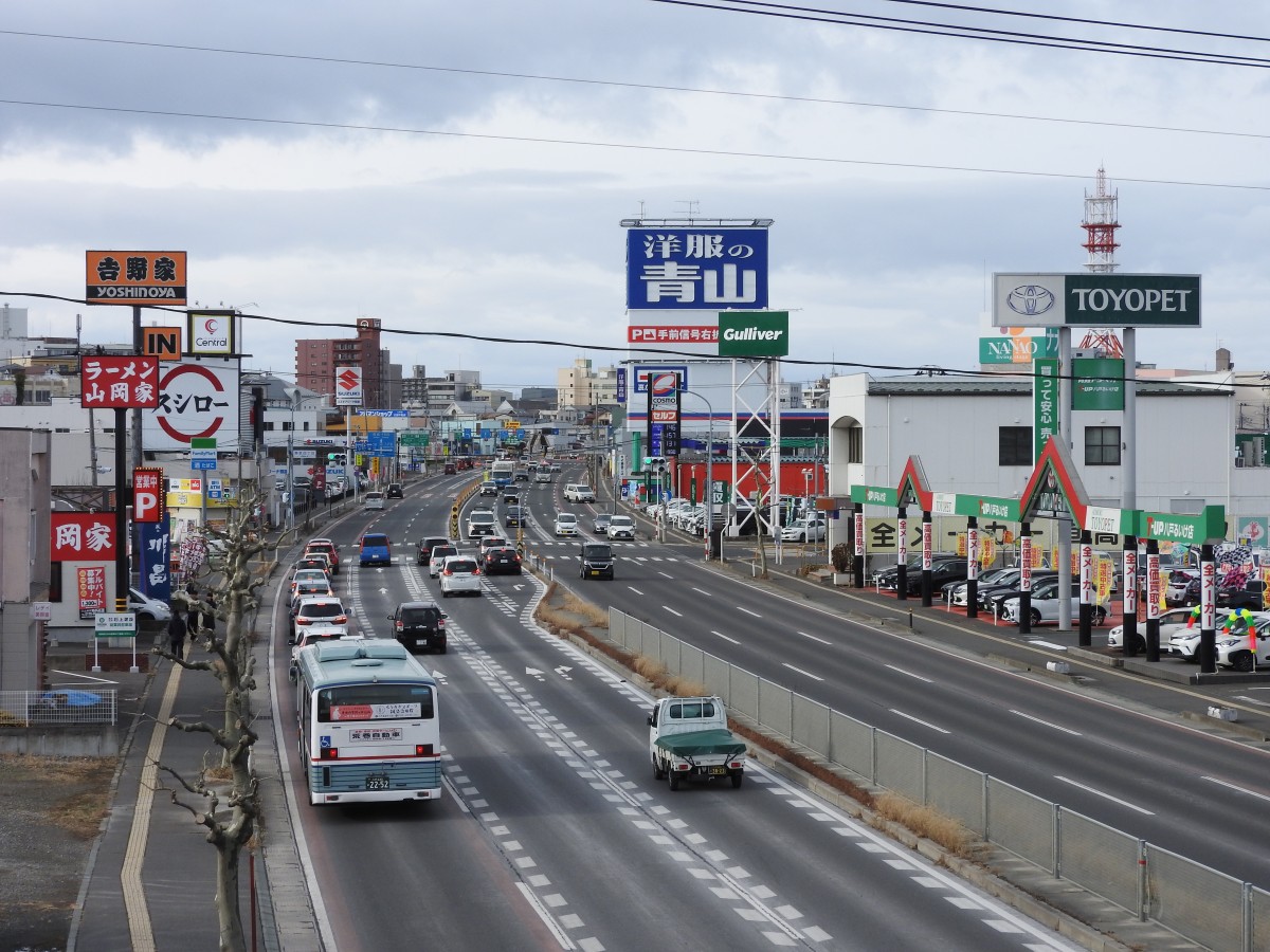 青森県