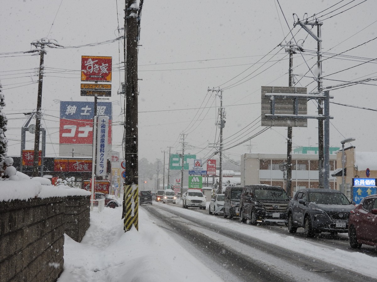 元町