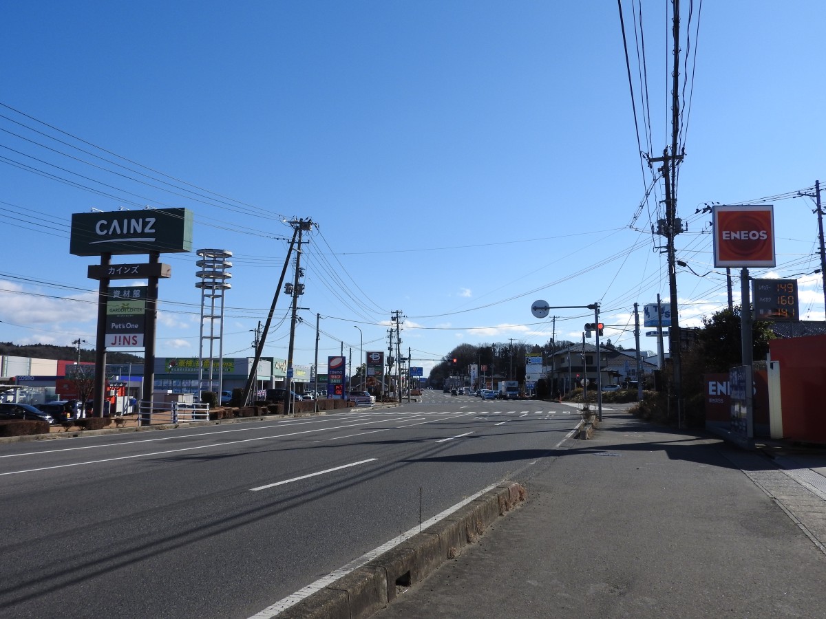 国道289号
