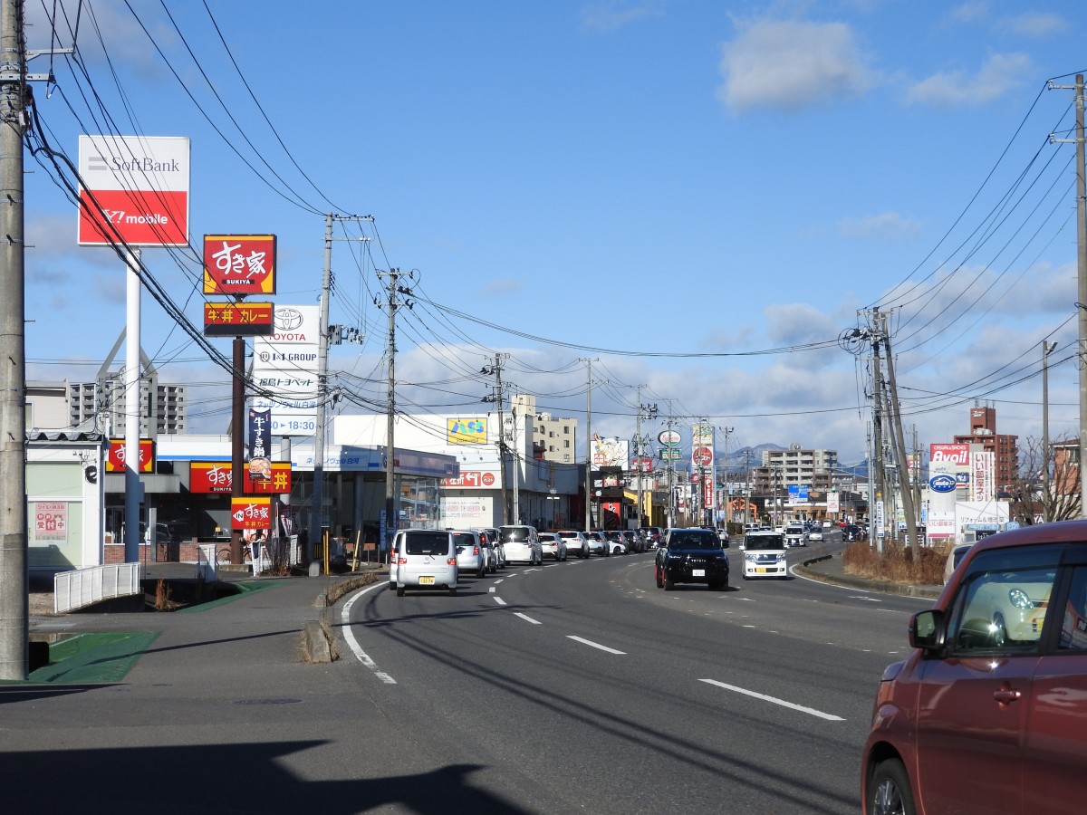 国道289号