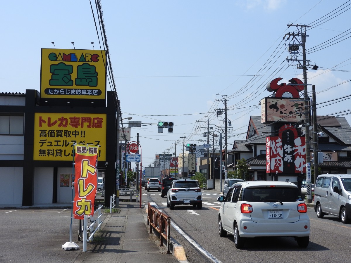 柳津