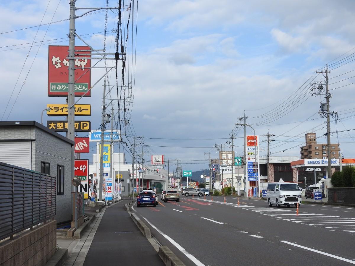 各務原町