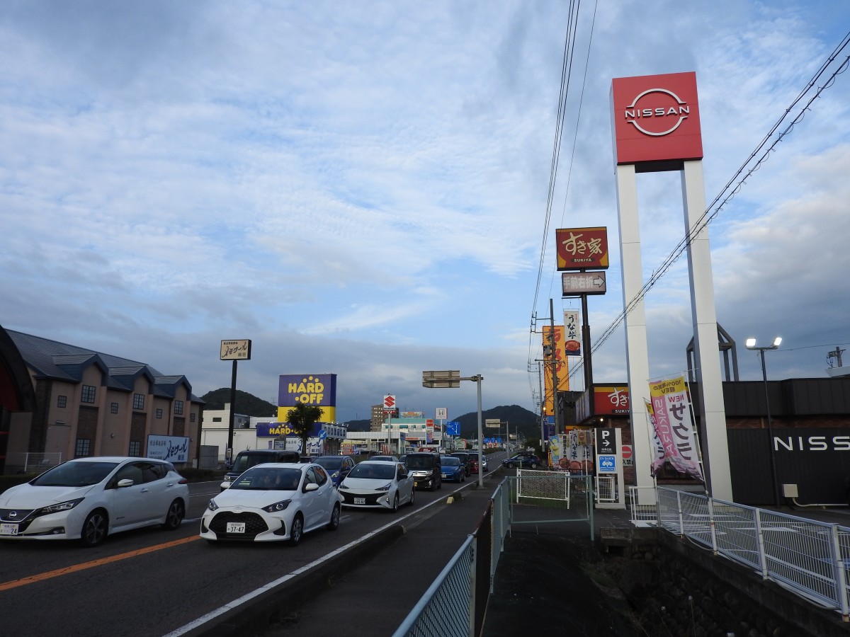 鵜沼