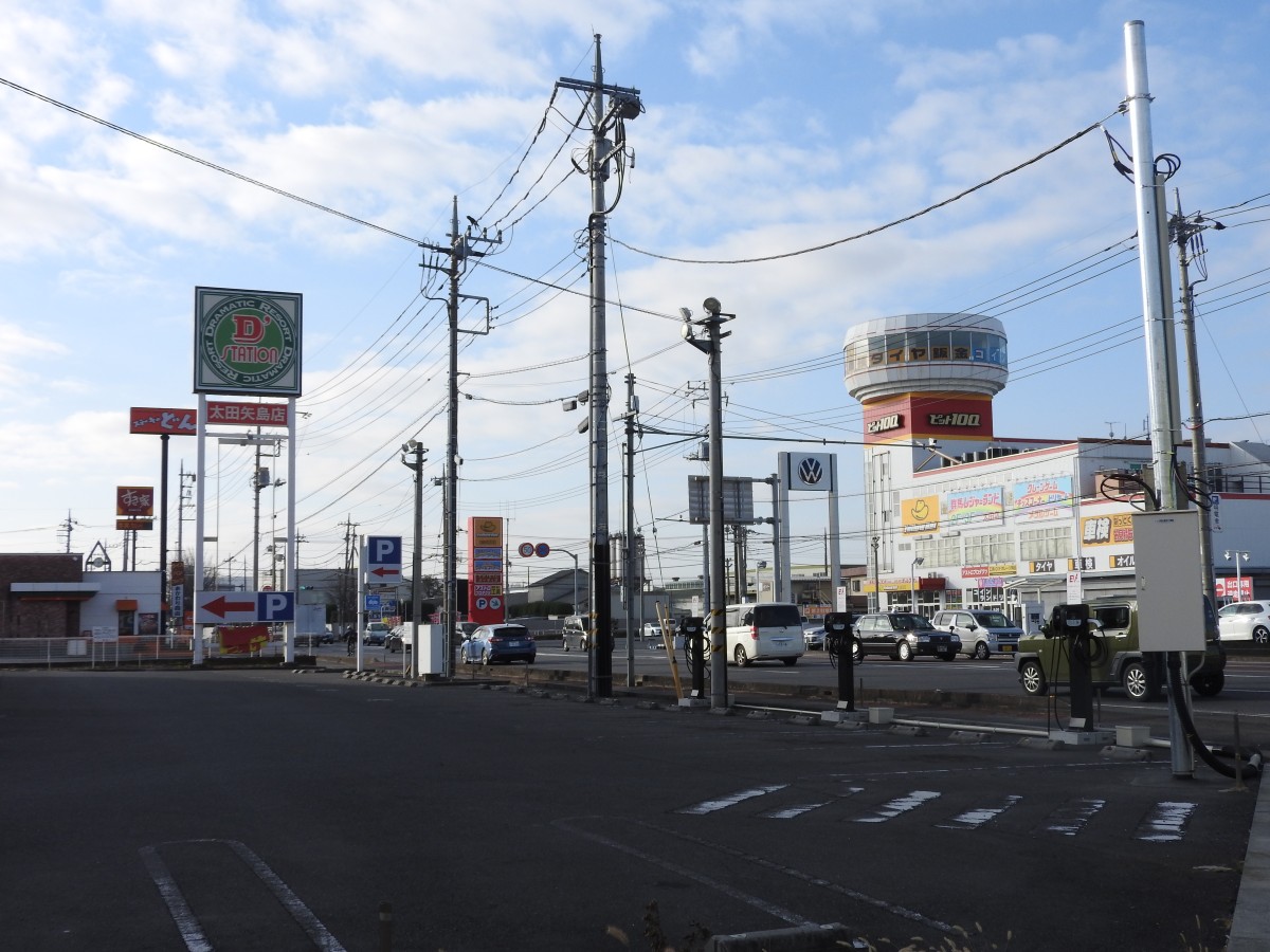 矢島