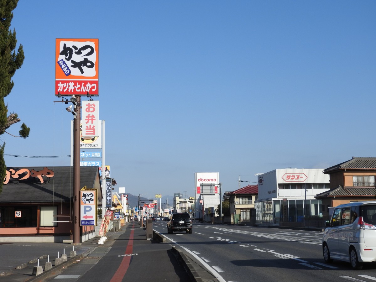 西矢島