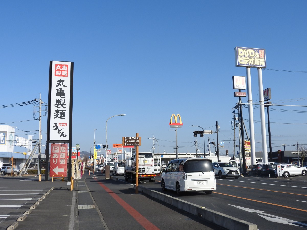 西矢島