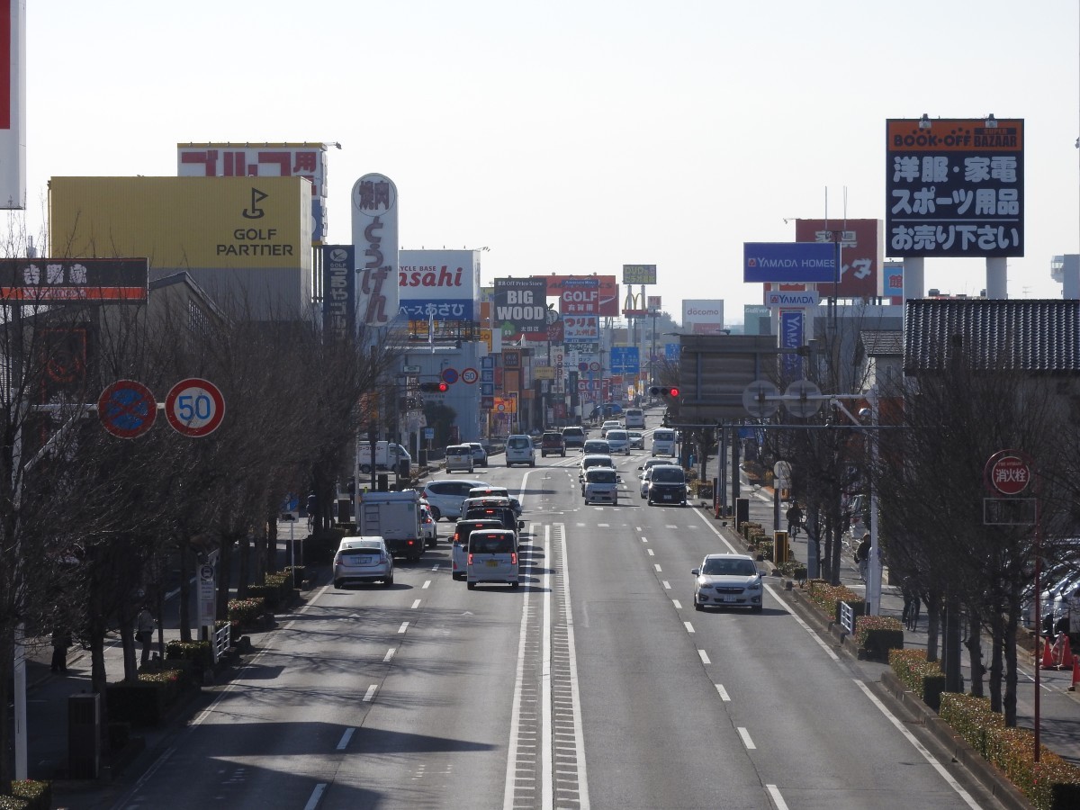 群馬県
