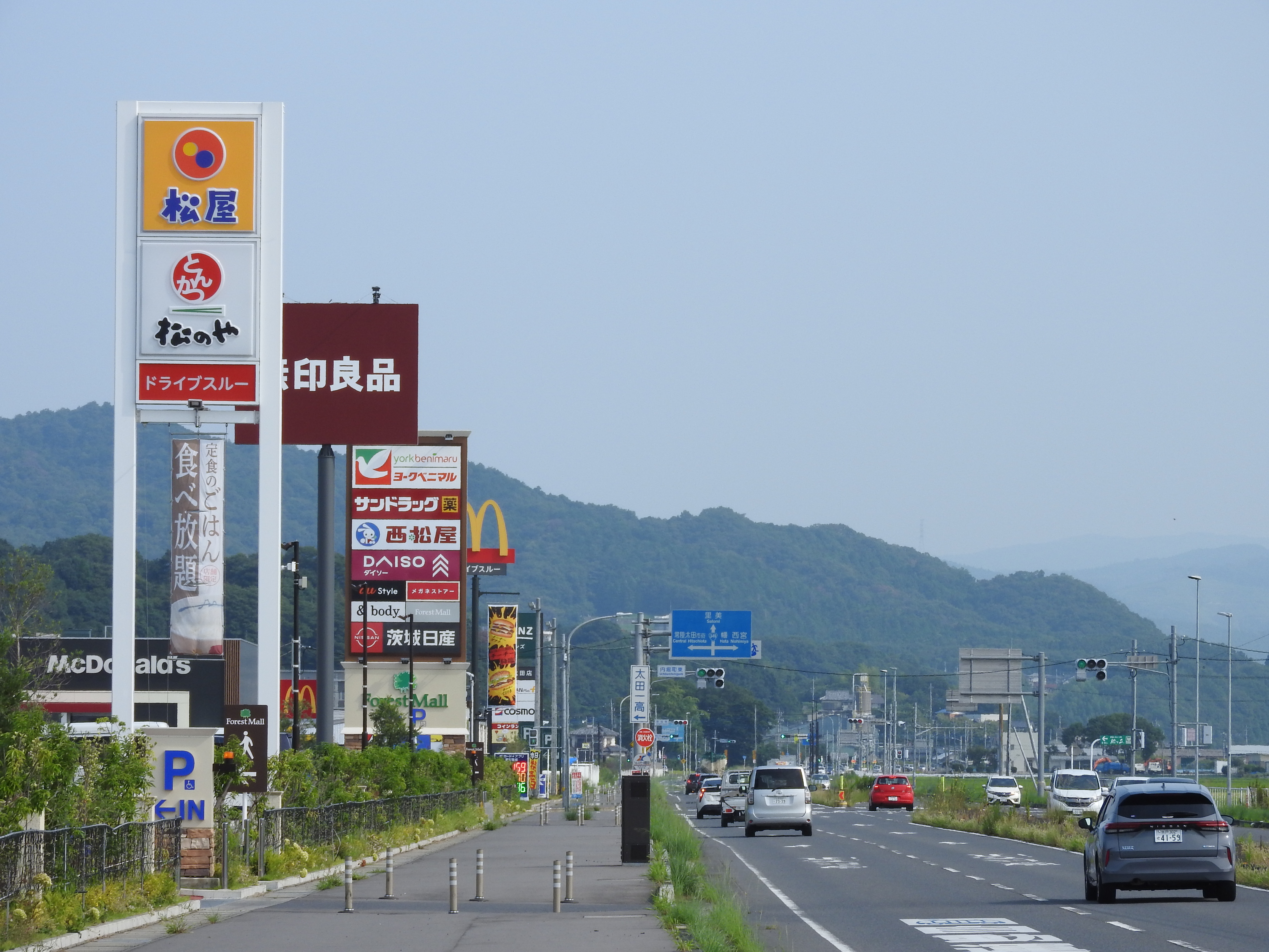 茨城県