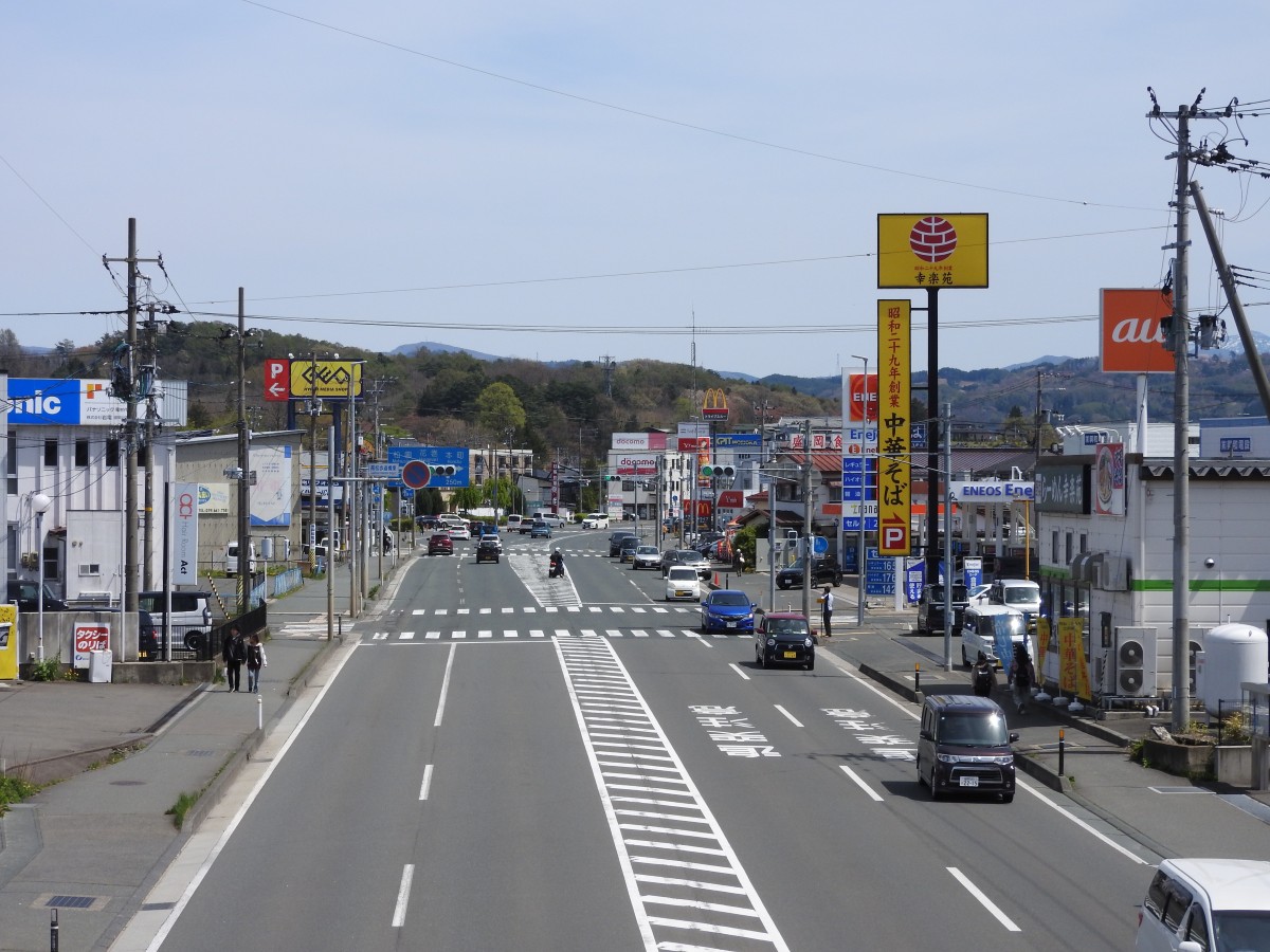 高松