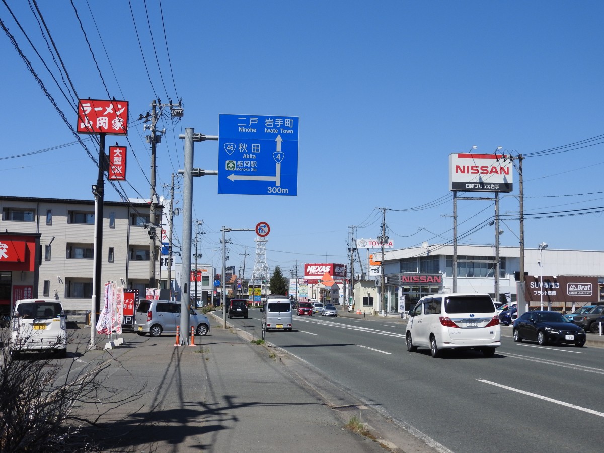 東仙北