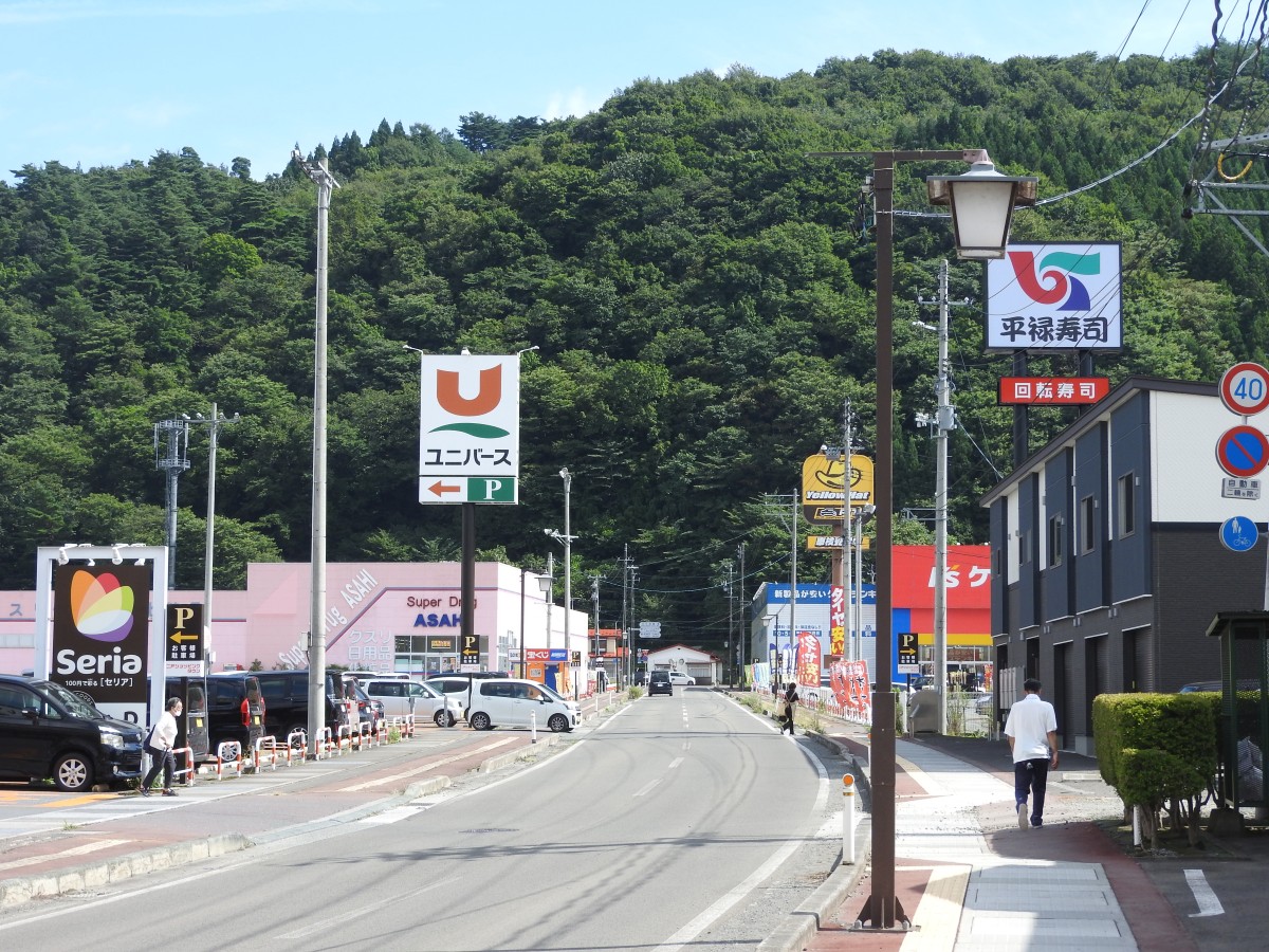 堀野