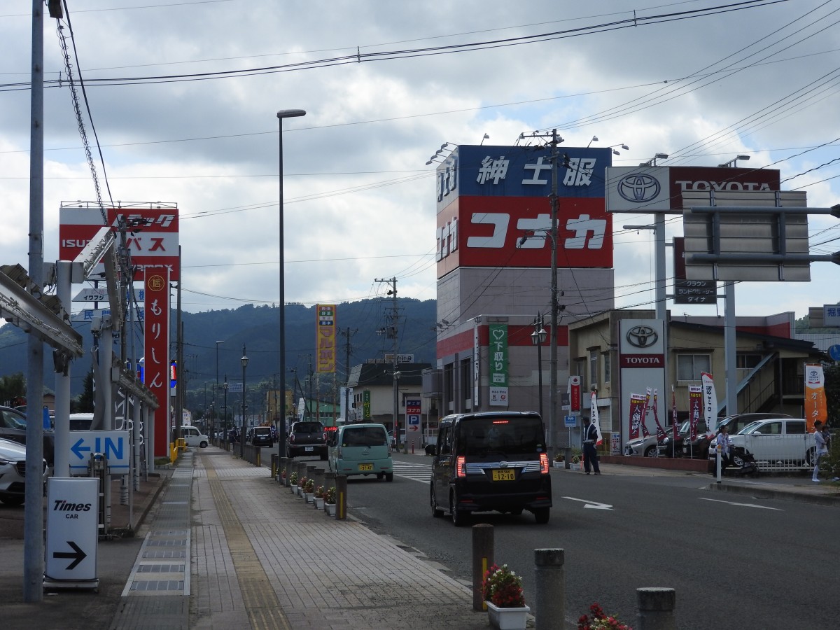堀野