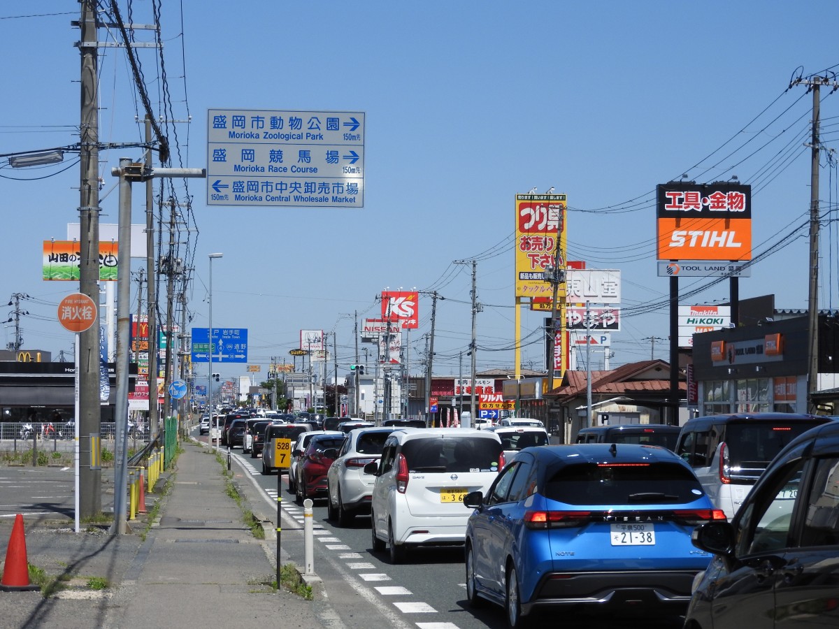三本柳