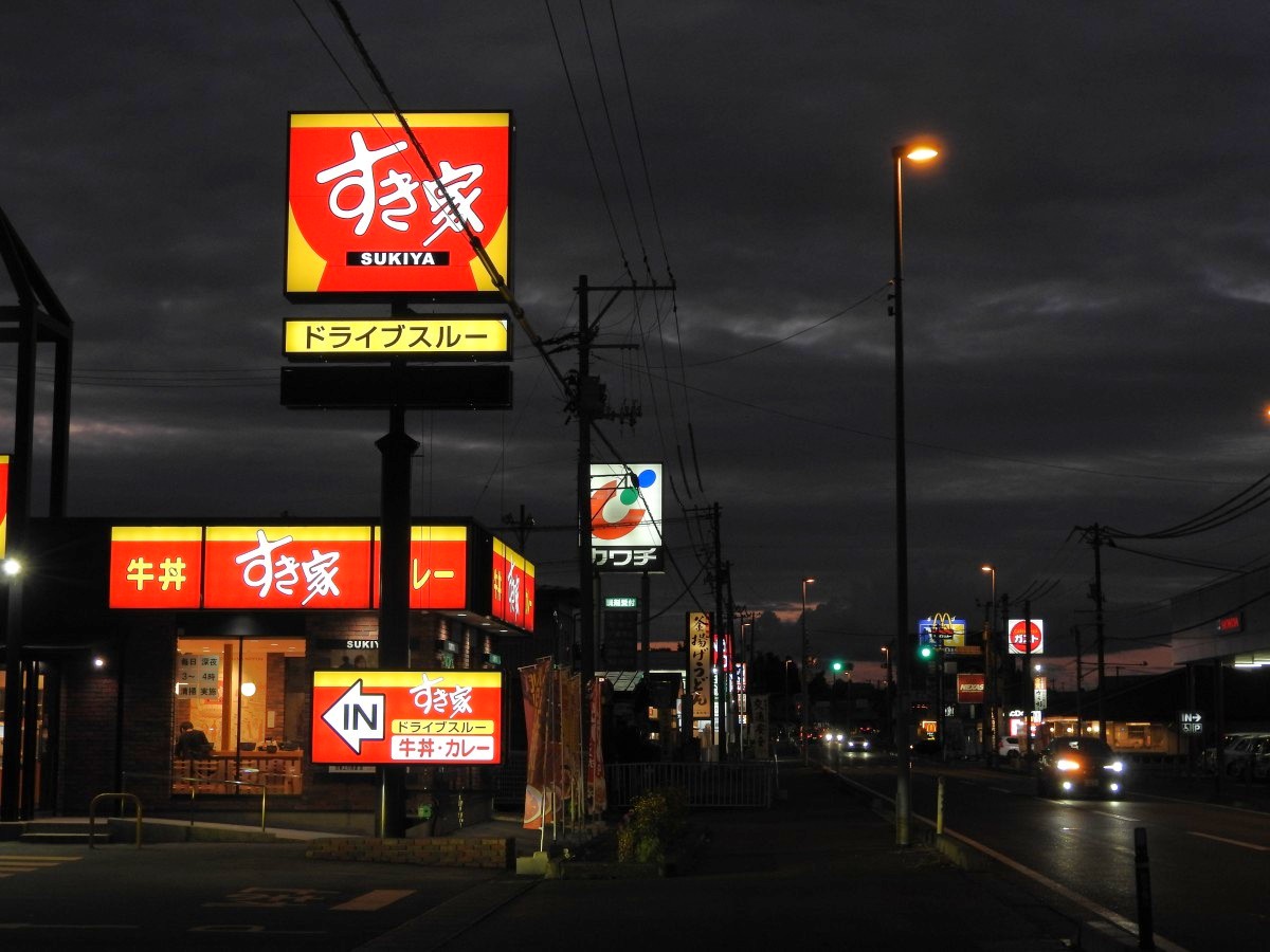 上小舟渡
