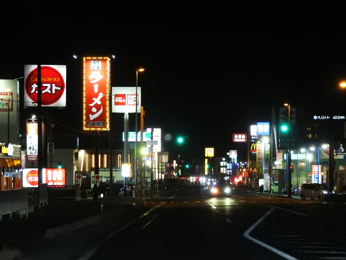 4号水沢